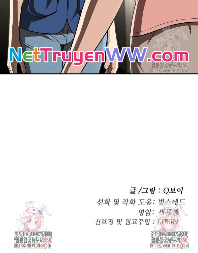 Trang 86