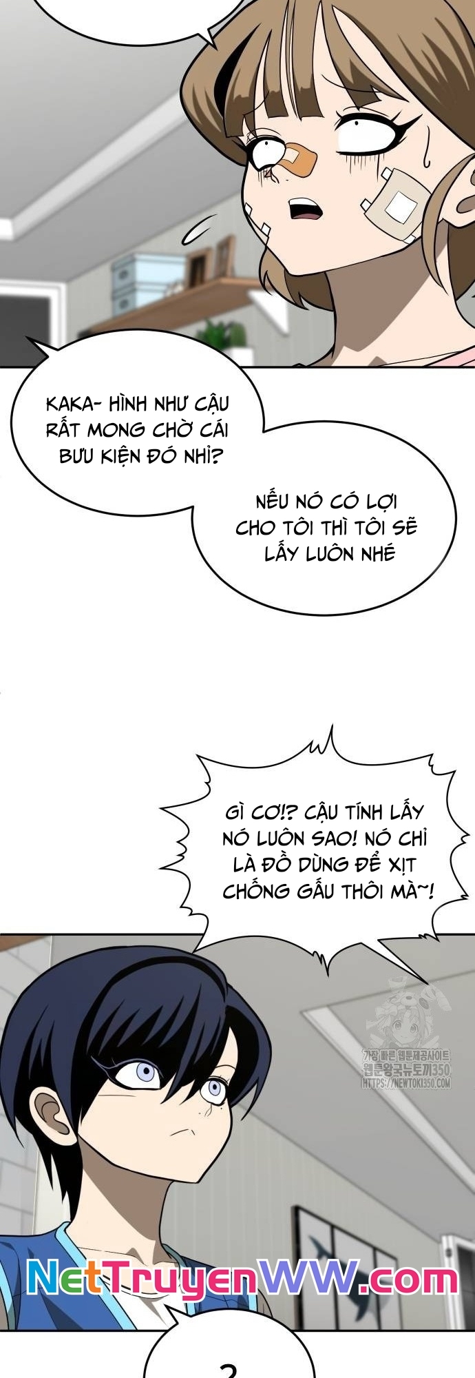 Trang 12