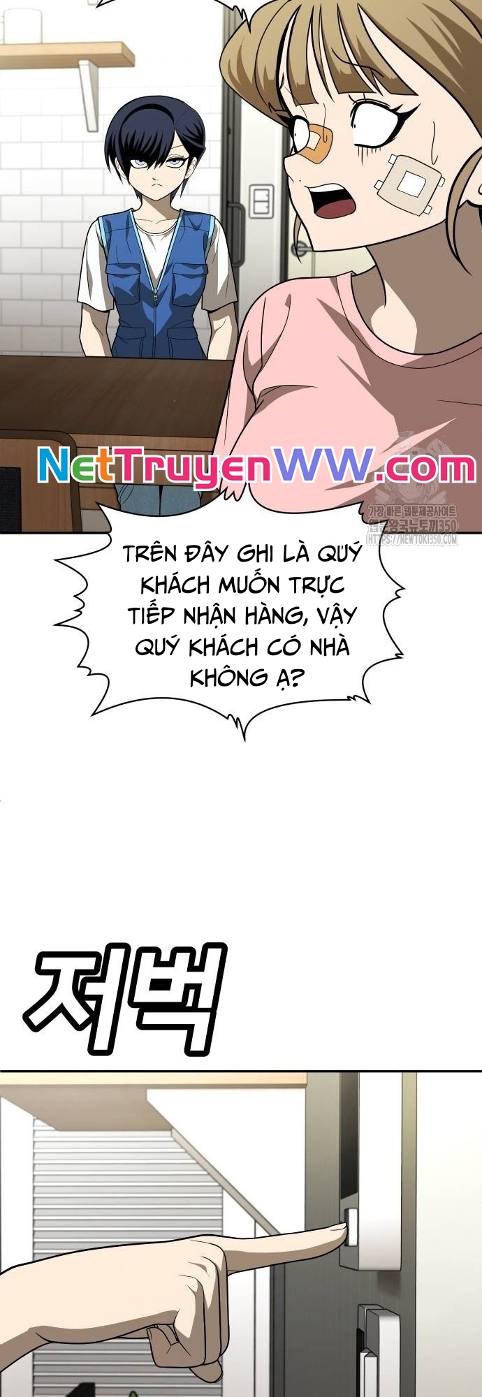 Trang 18