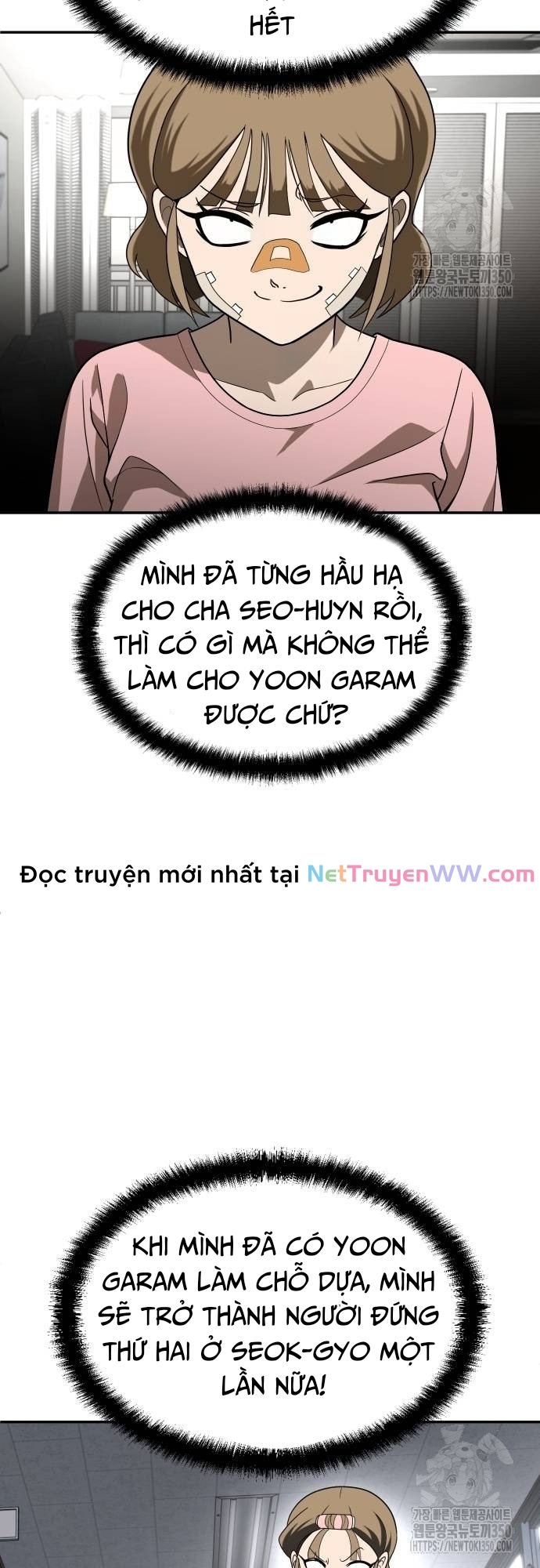 Trang 47
