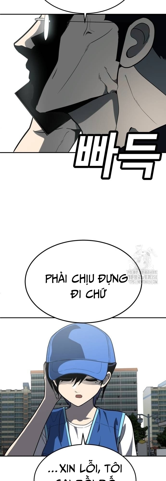 Trang 57
