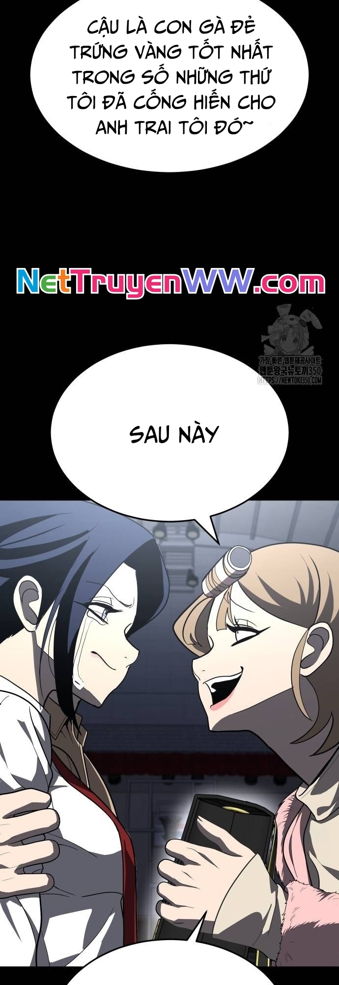 Trang 74