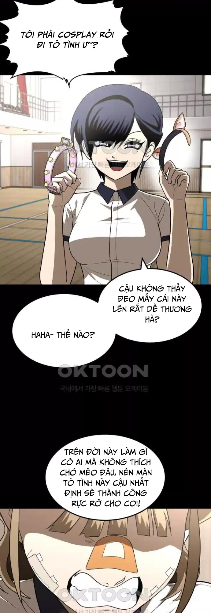 Trang 27