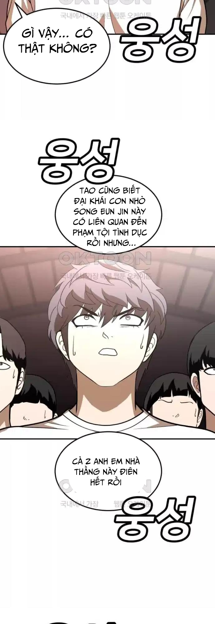 Trang 55