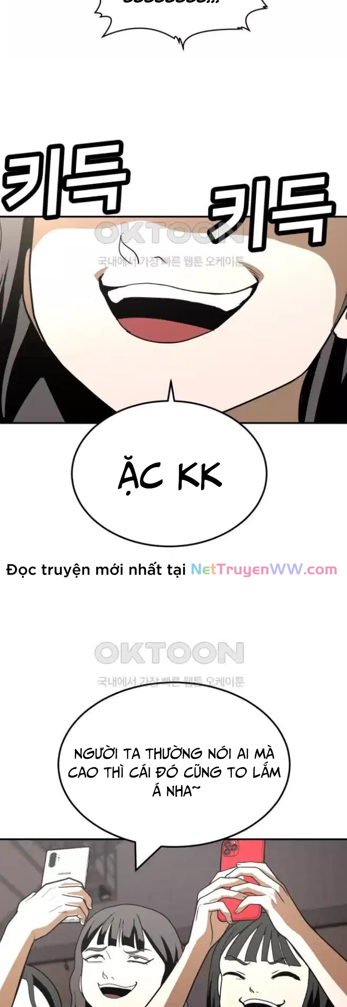 Trang 70