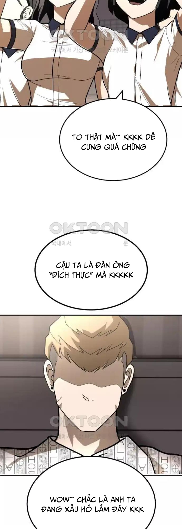 Trang 71