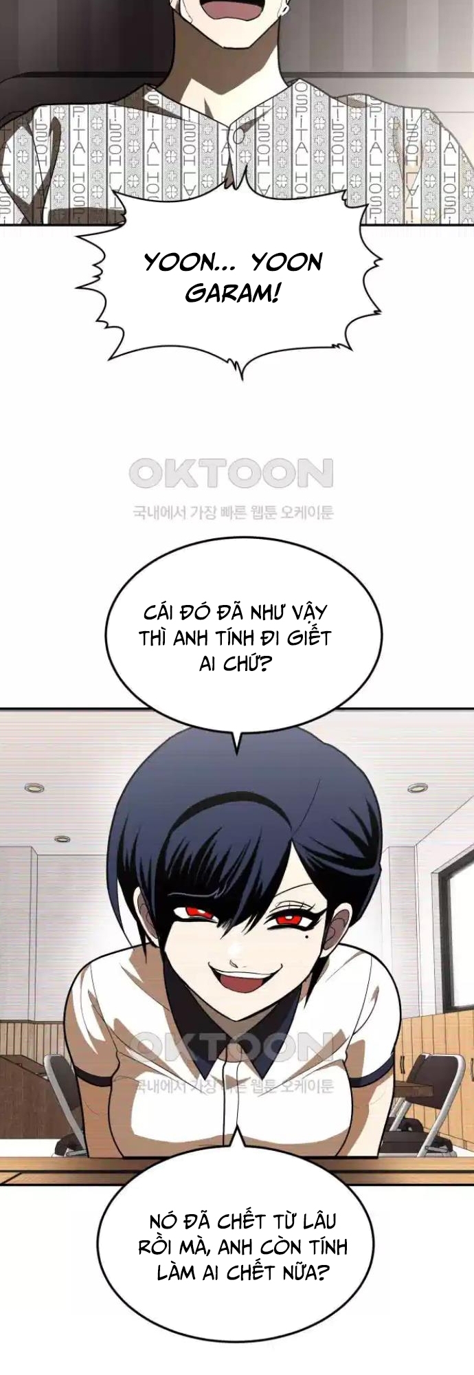 Trang 75