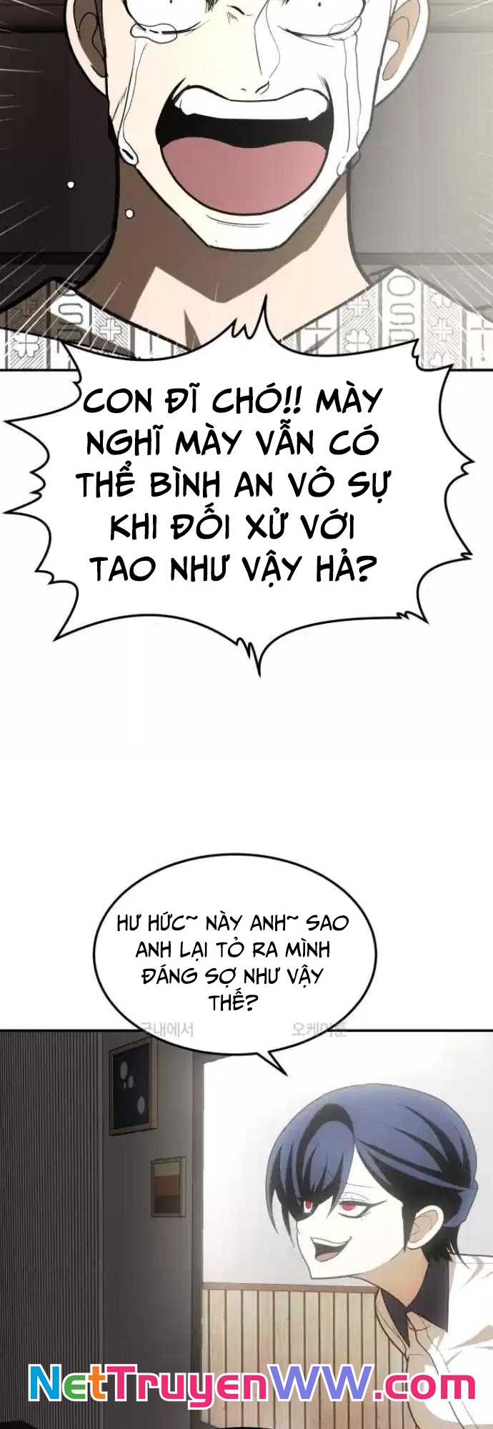 Trang 77