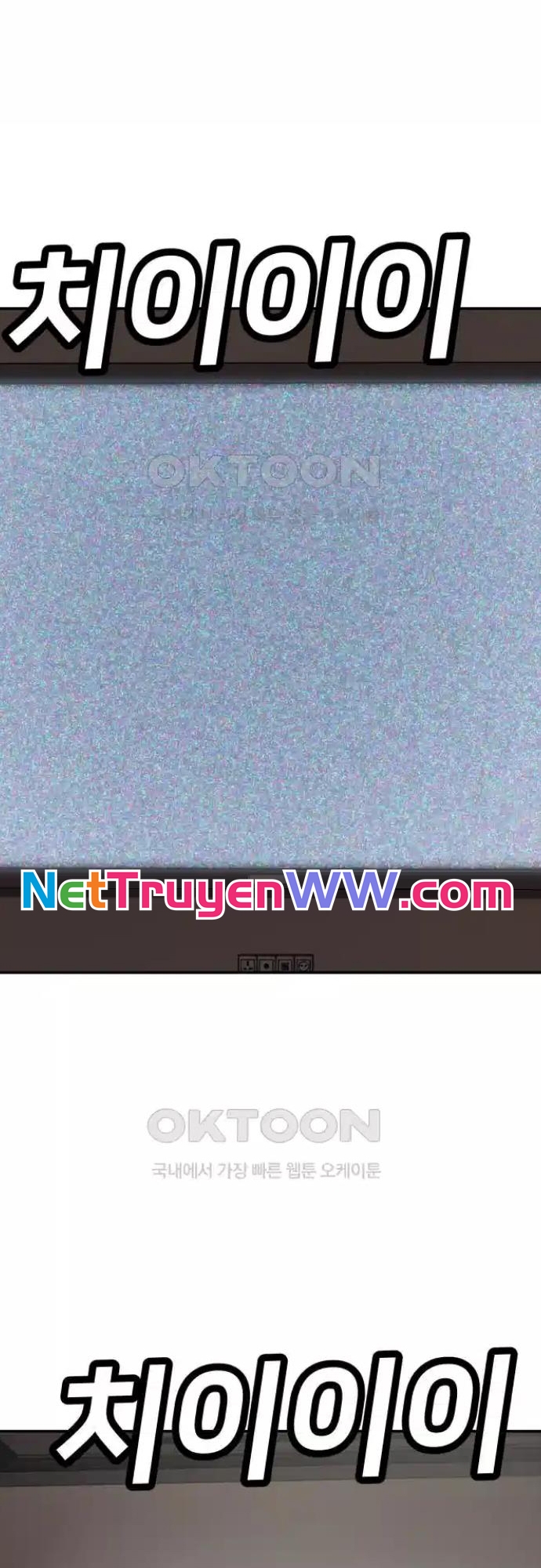 Trang 86