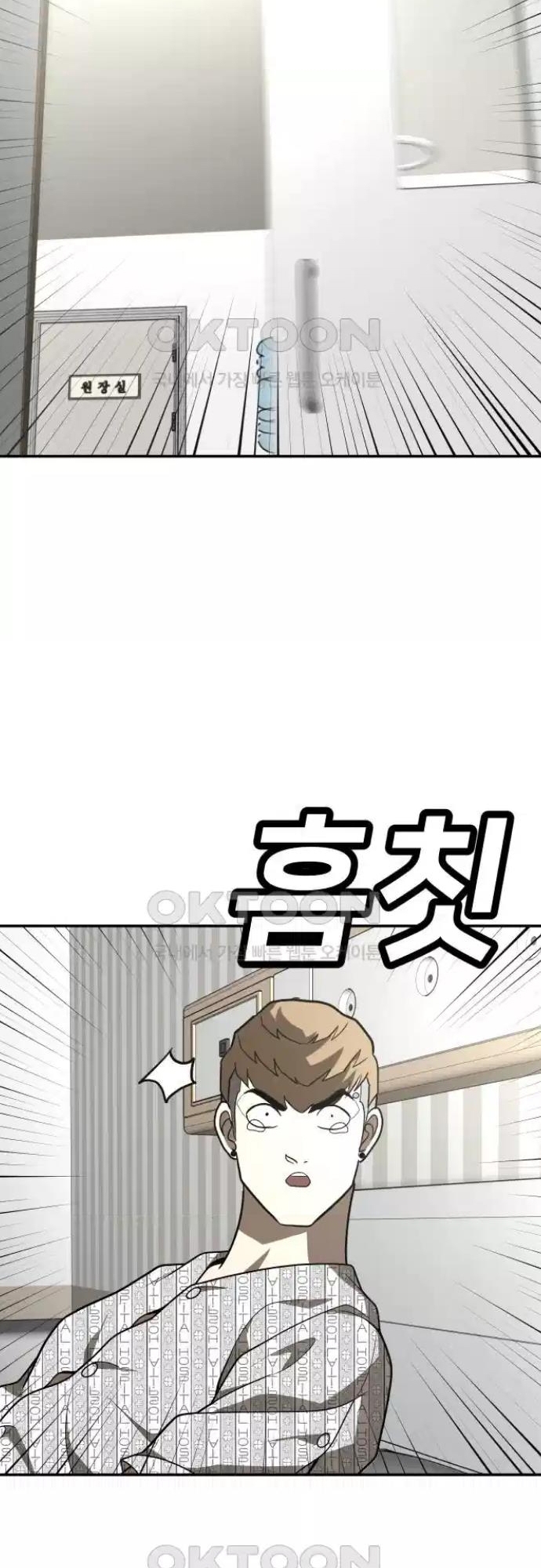 Trang 90