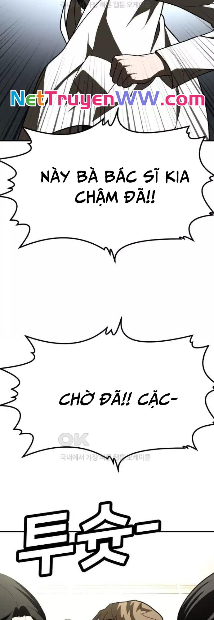 Trang 93