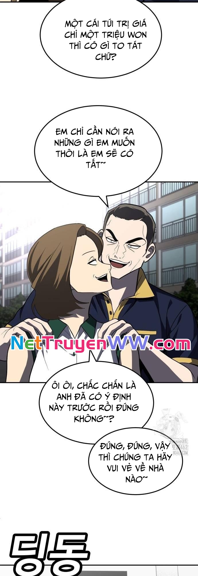 Trang 44