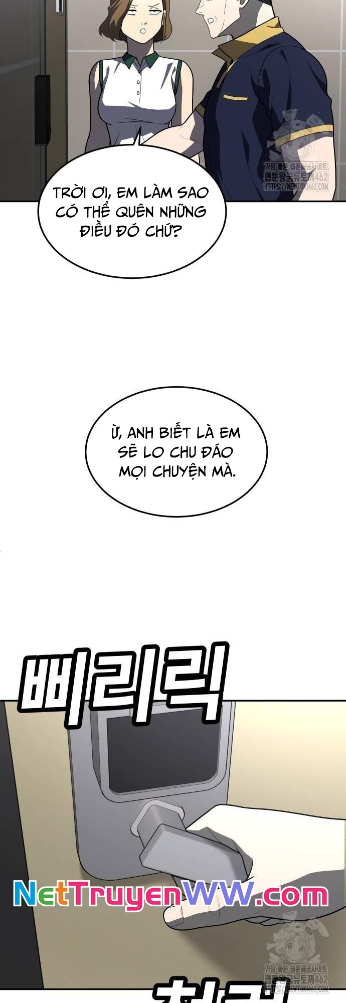 Trang 47