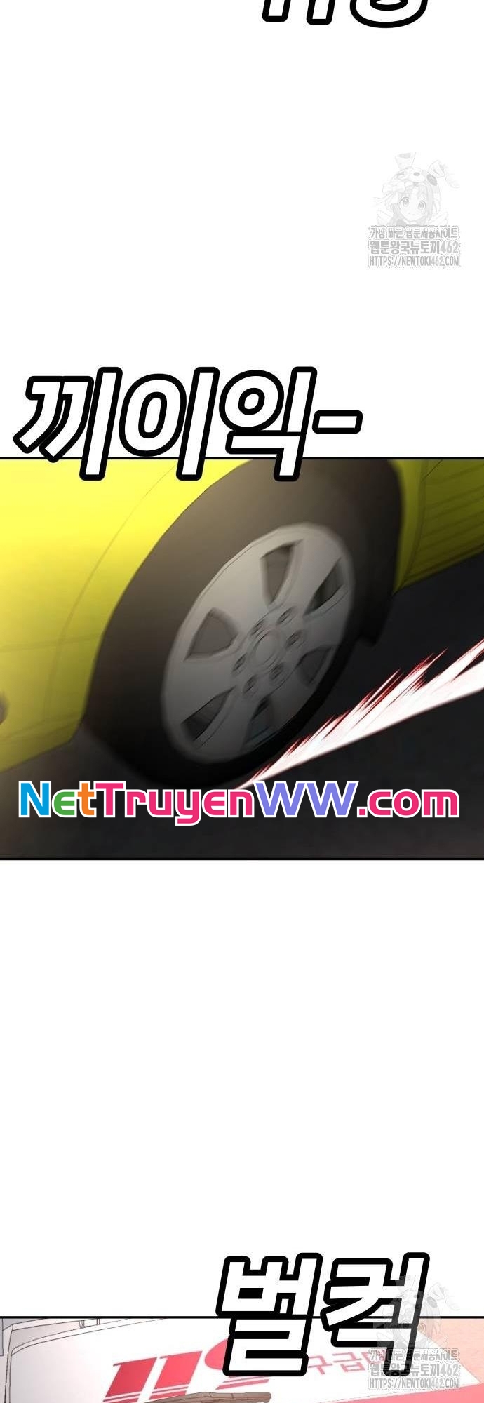 Trang 55