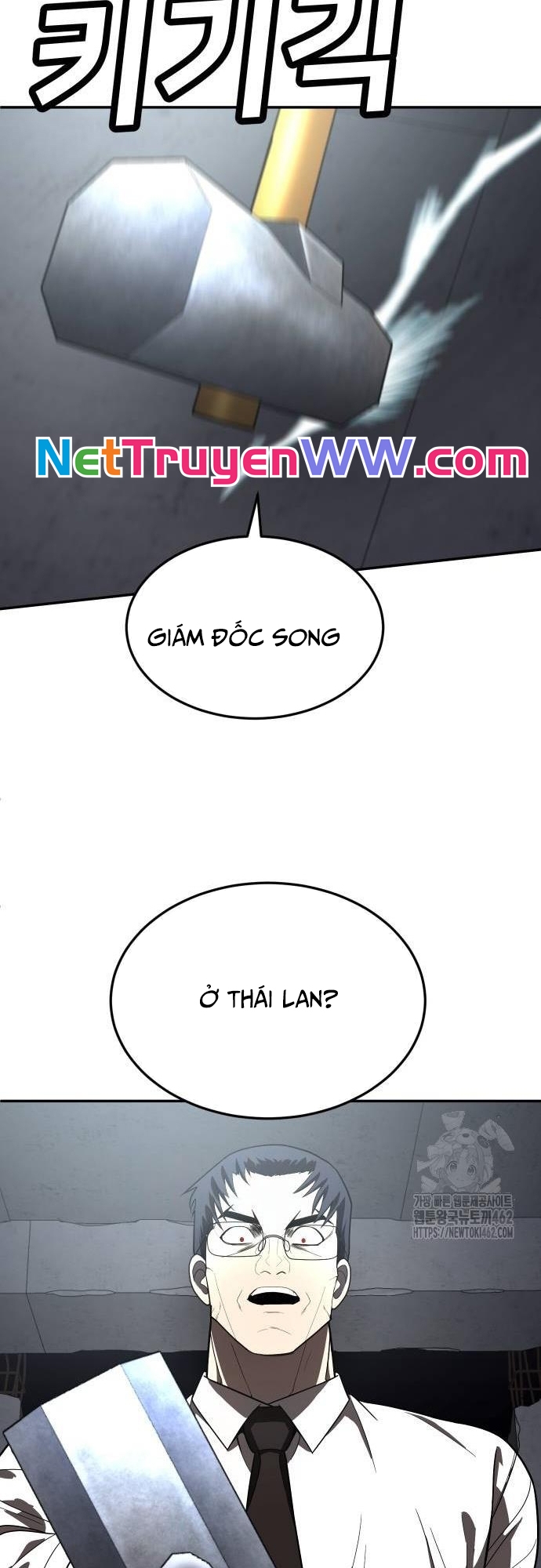 Trang 88
