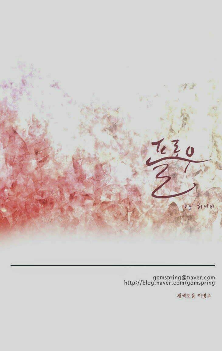 Chương 24 - Trang 43