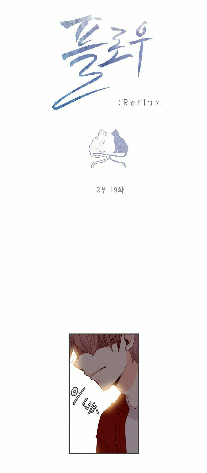 Chương 51 - Trang 6