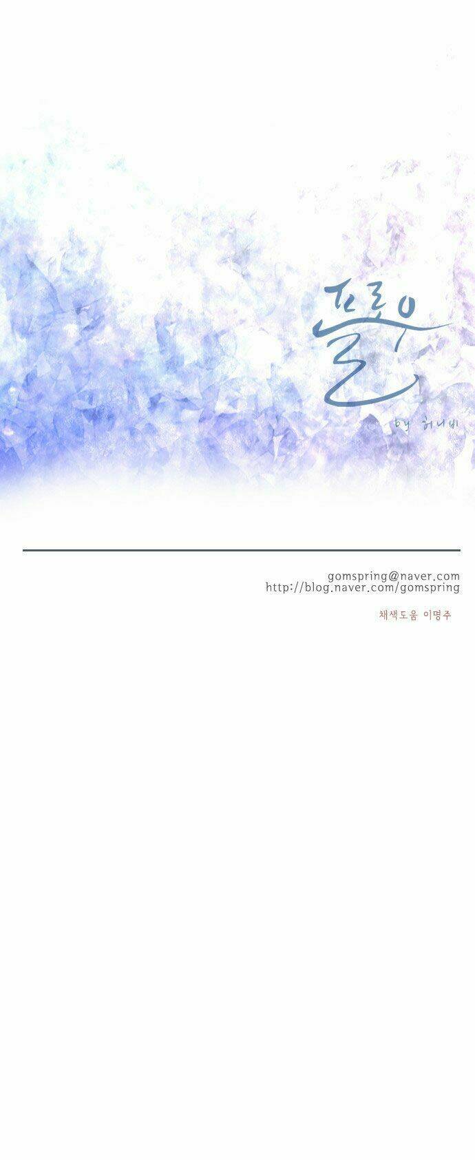 Chương 57 - Trang 47