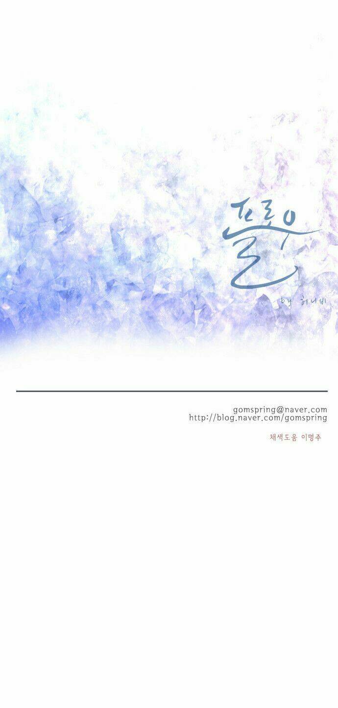 Chương 64 - Trang 51