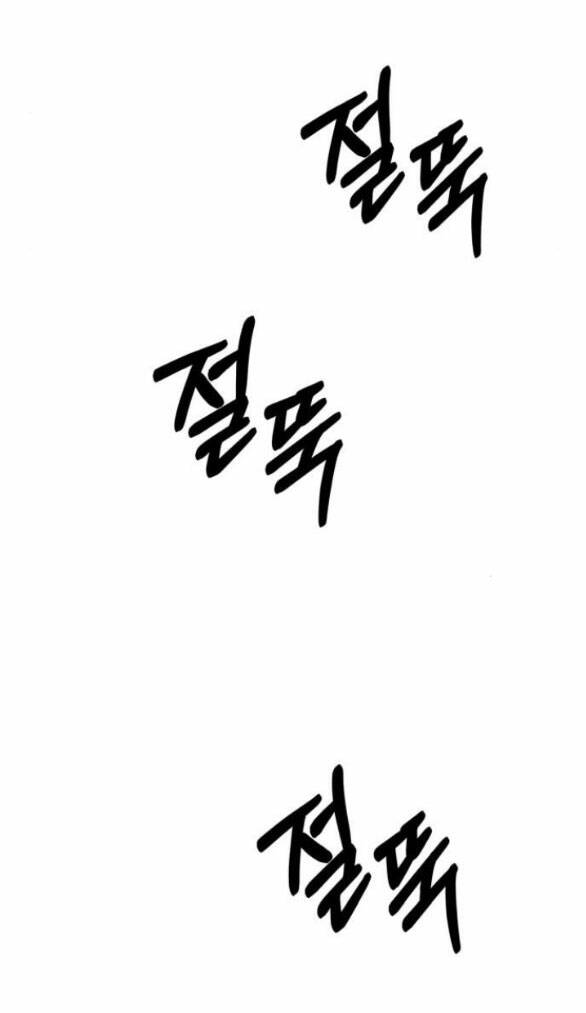 Chương 27.2 - Trang 22