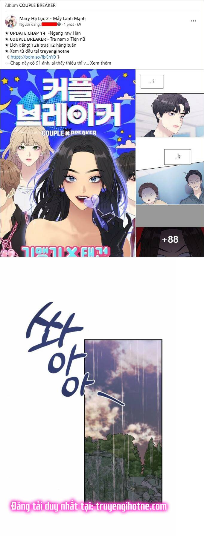 Chương 29.1 - Trang 4