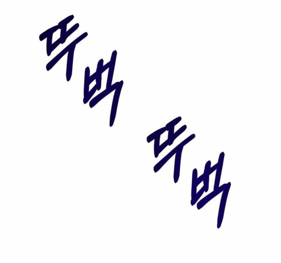 Chương 35.2 - Trang 41