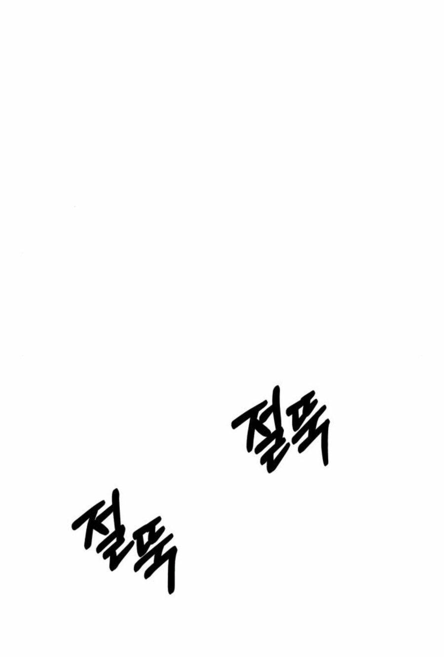 Chương 36.1 - Trang 33