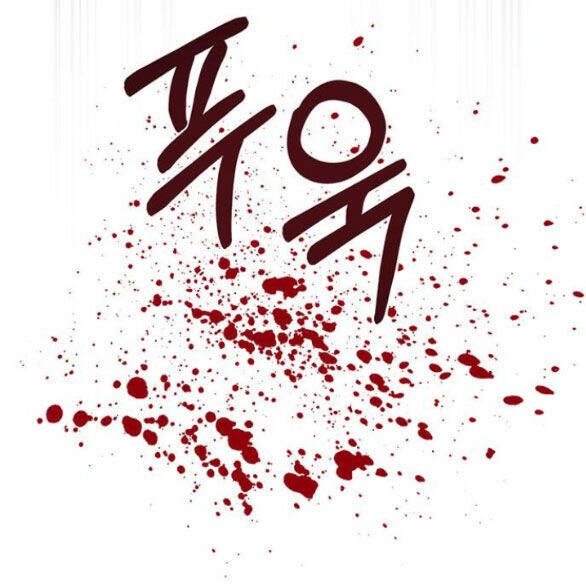 Chương 47.2 - Trang 65