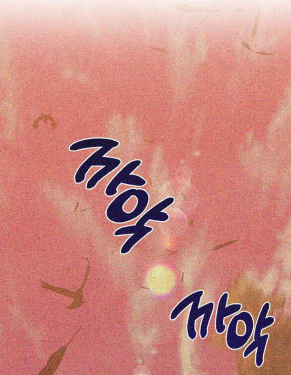 Chương 53.2 - Trang 27