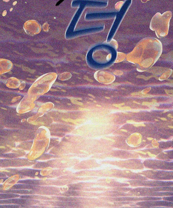 Chương 53.2 - Trang 30
