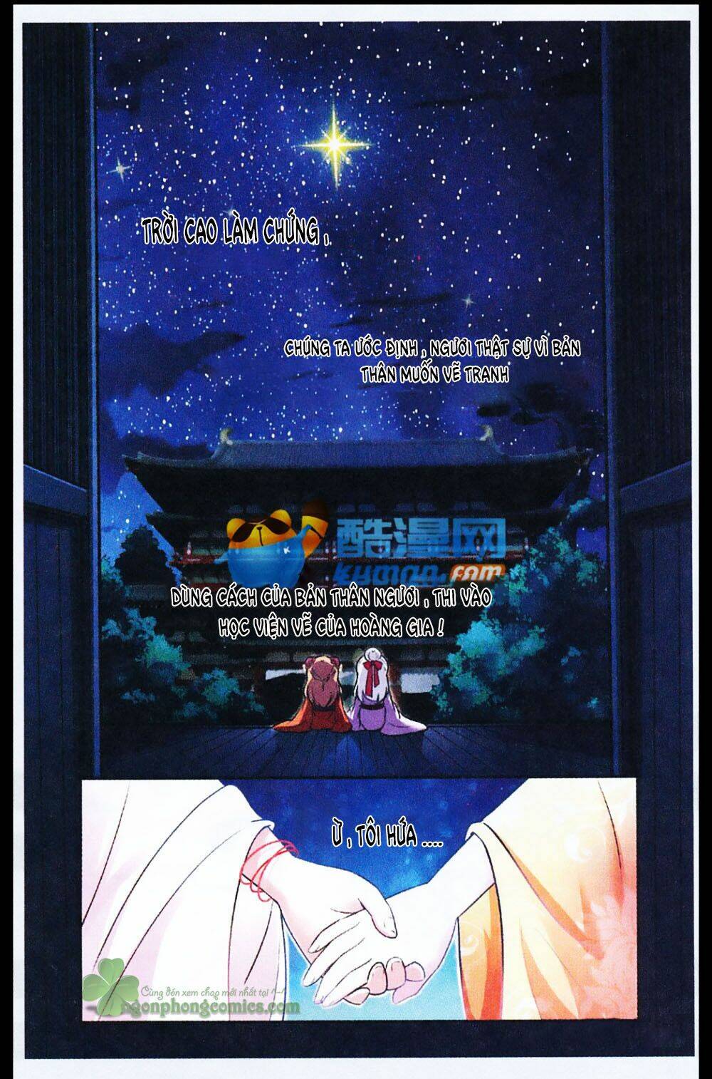 Chương 14 - Trang 23