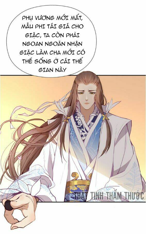 Trang 26