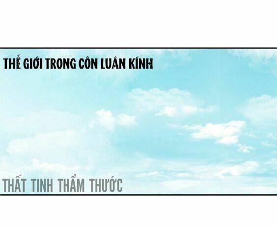 Trang 74