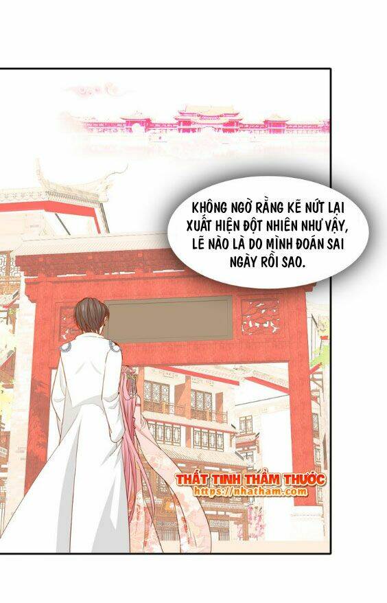 Chương 15 - Trang 3
