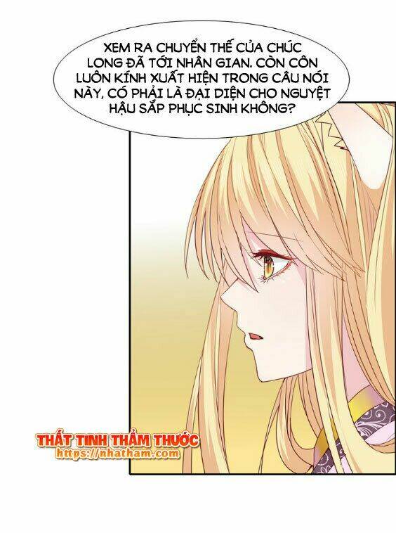 Trang 33