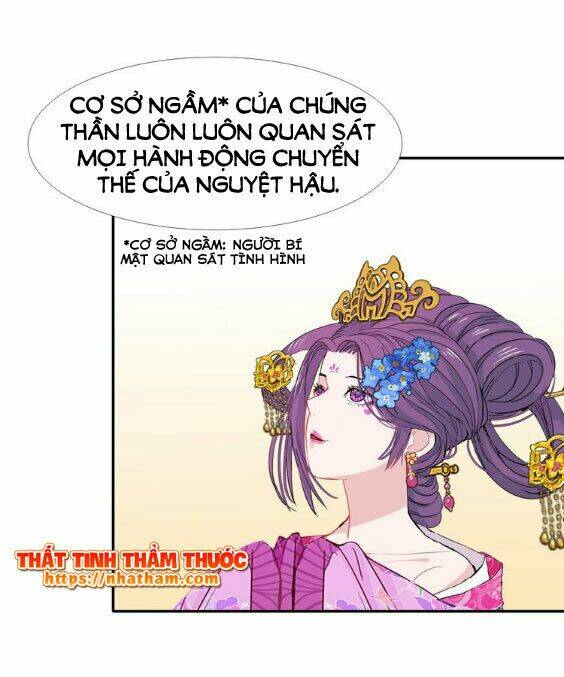 Trang 43