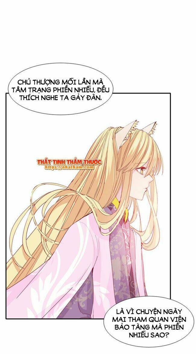 Trang 47