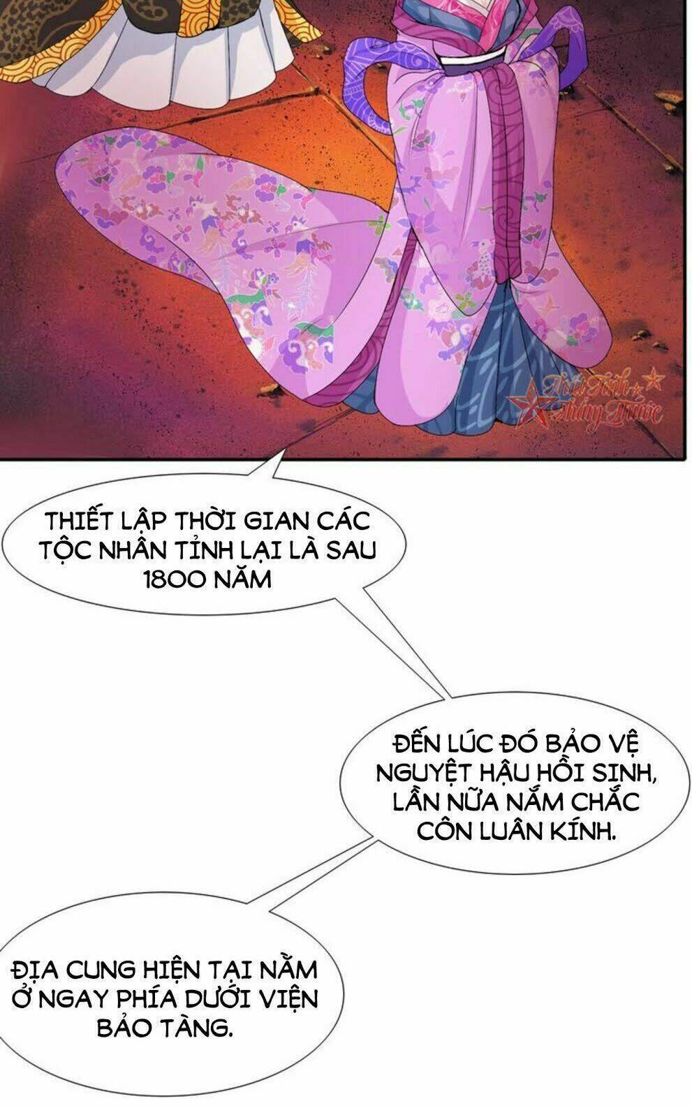 Trang 3