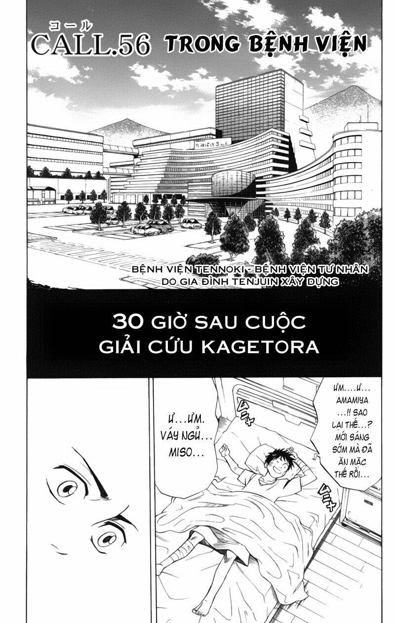 Trang 0