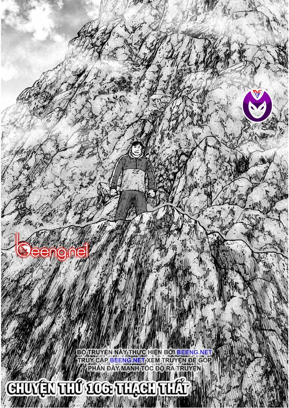 Chương 106 - Trang 1