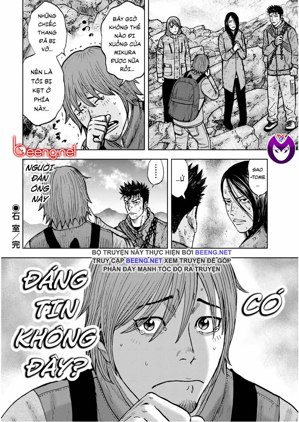 Chương 106 - Trang 20