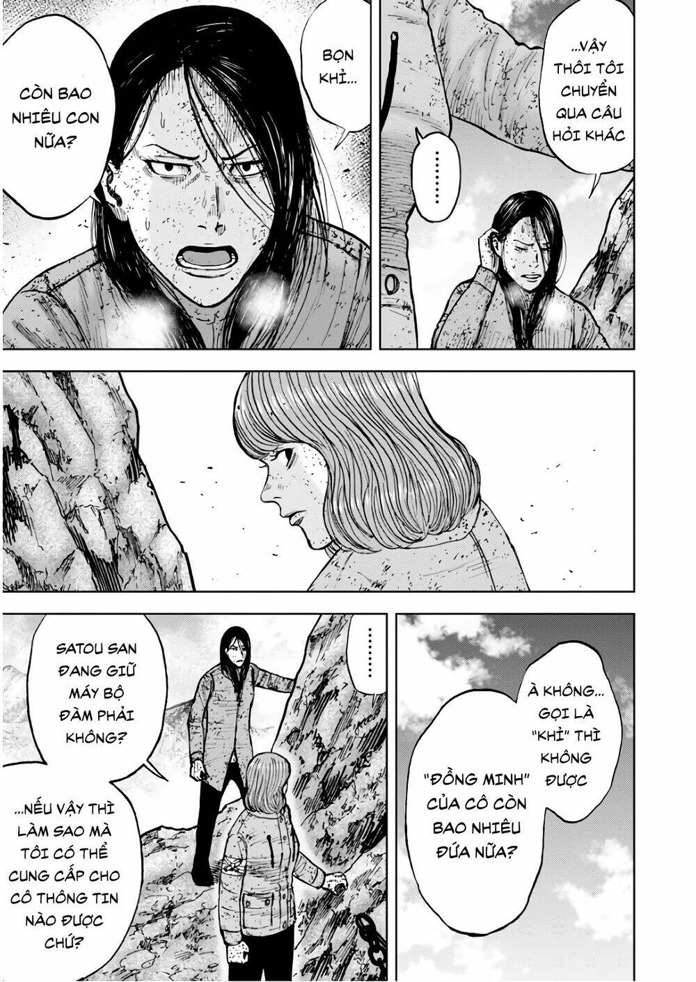 Chương 106 - Trang 5