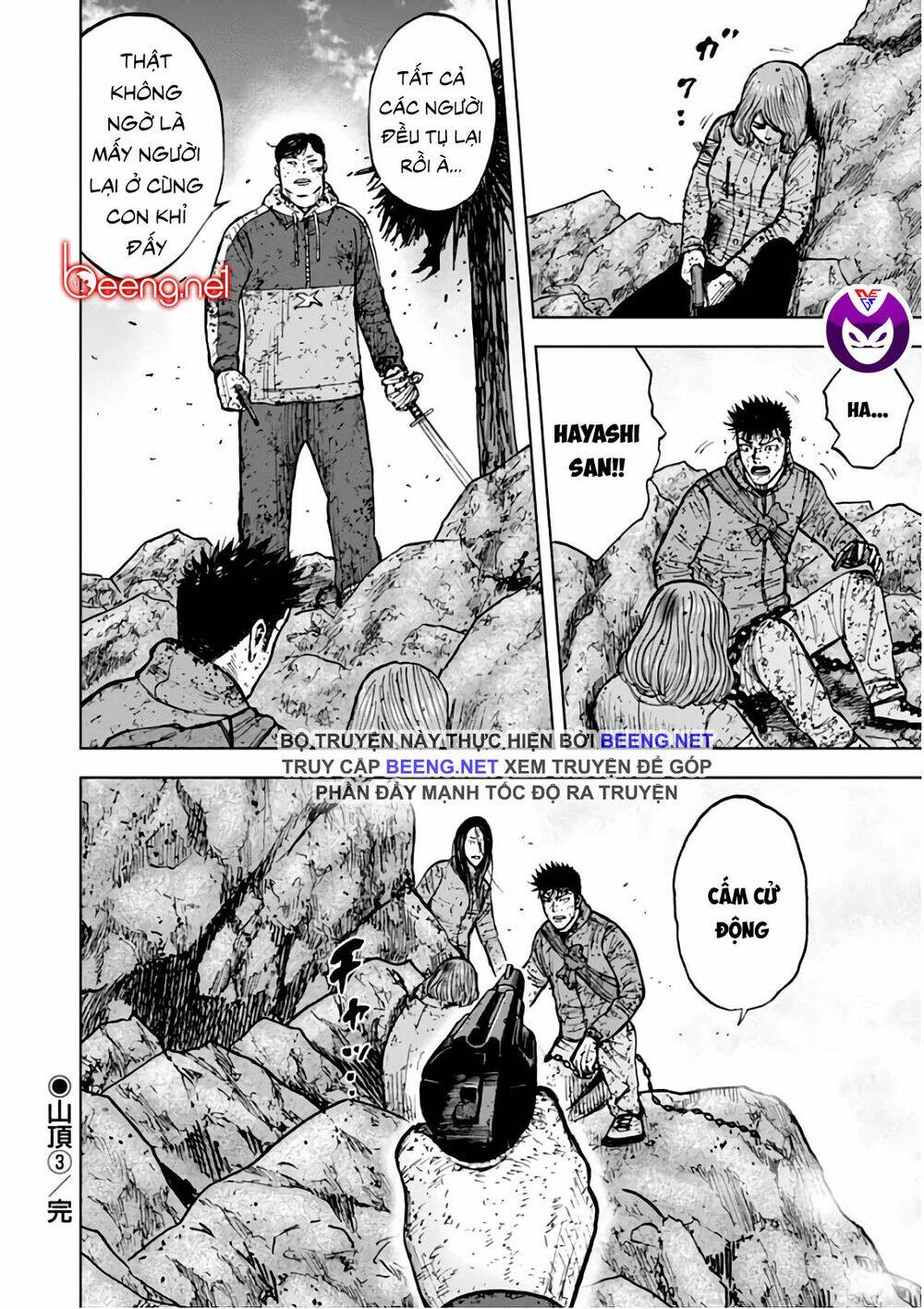 Chương 112 - Trang 20