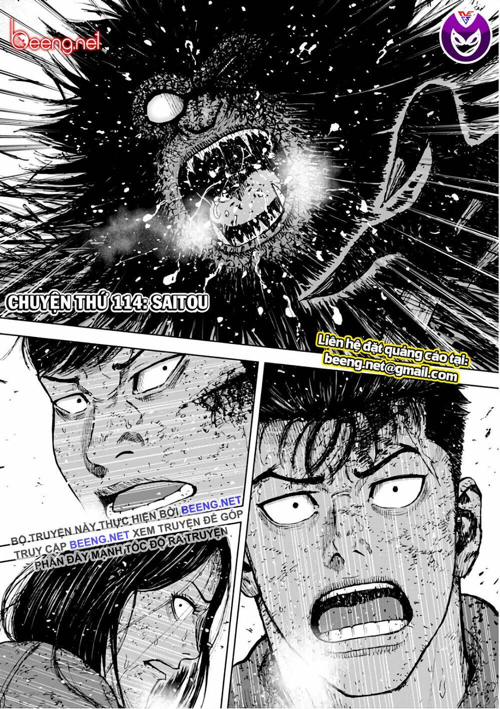 Chương 114 - Trang 1
