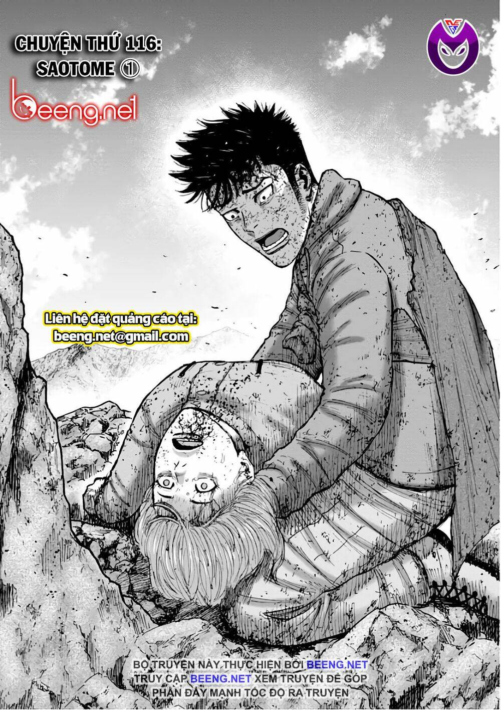 Chương 116 - Trang 1
