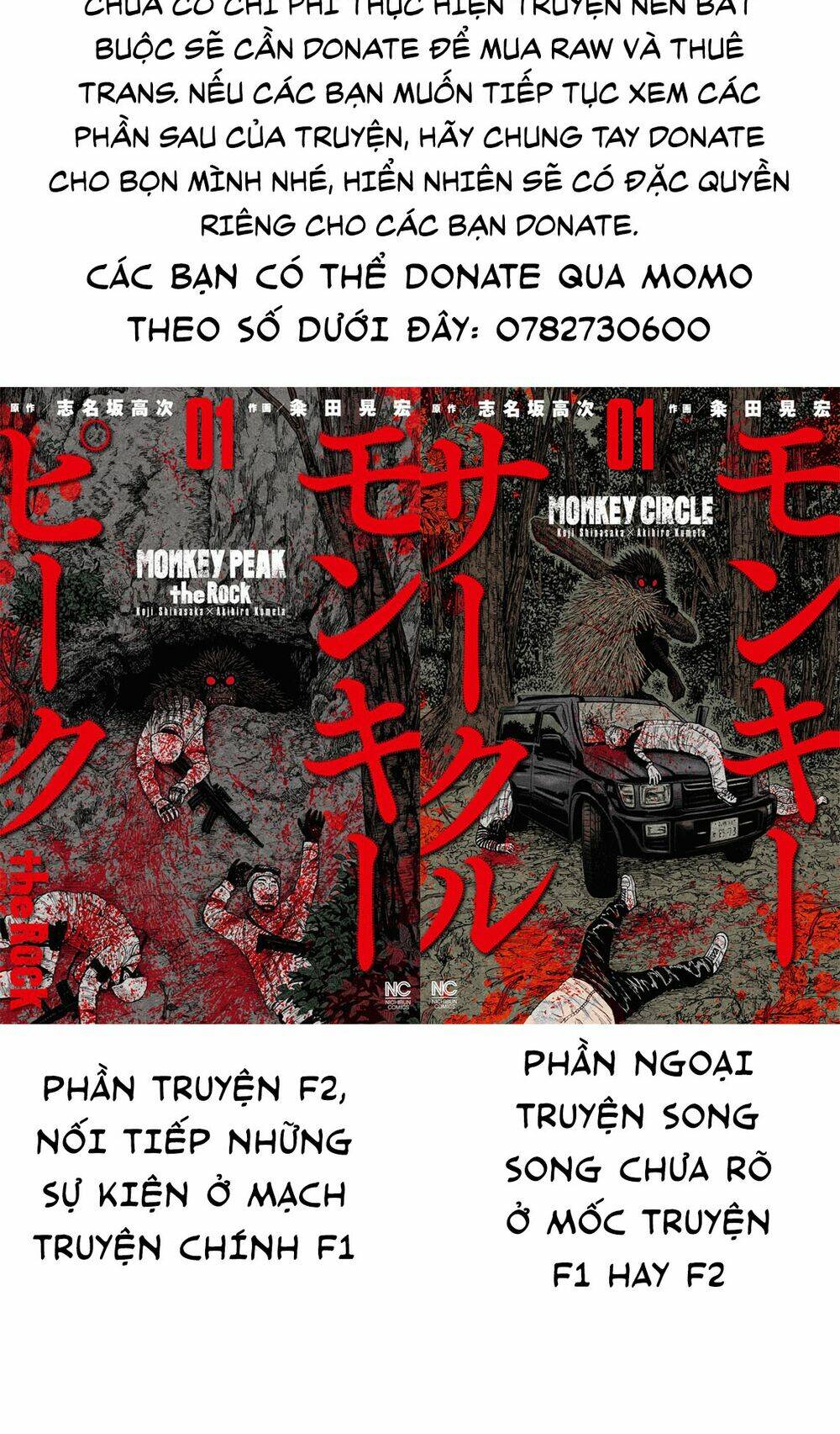 Chương 116 - Trang 21