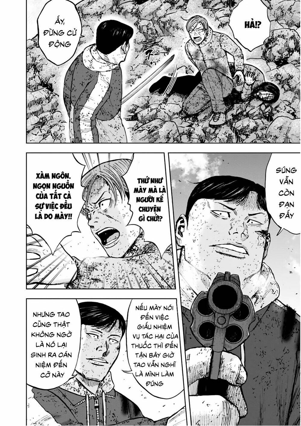 Chương 116 - Trang 6