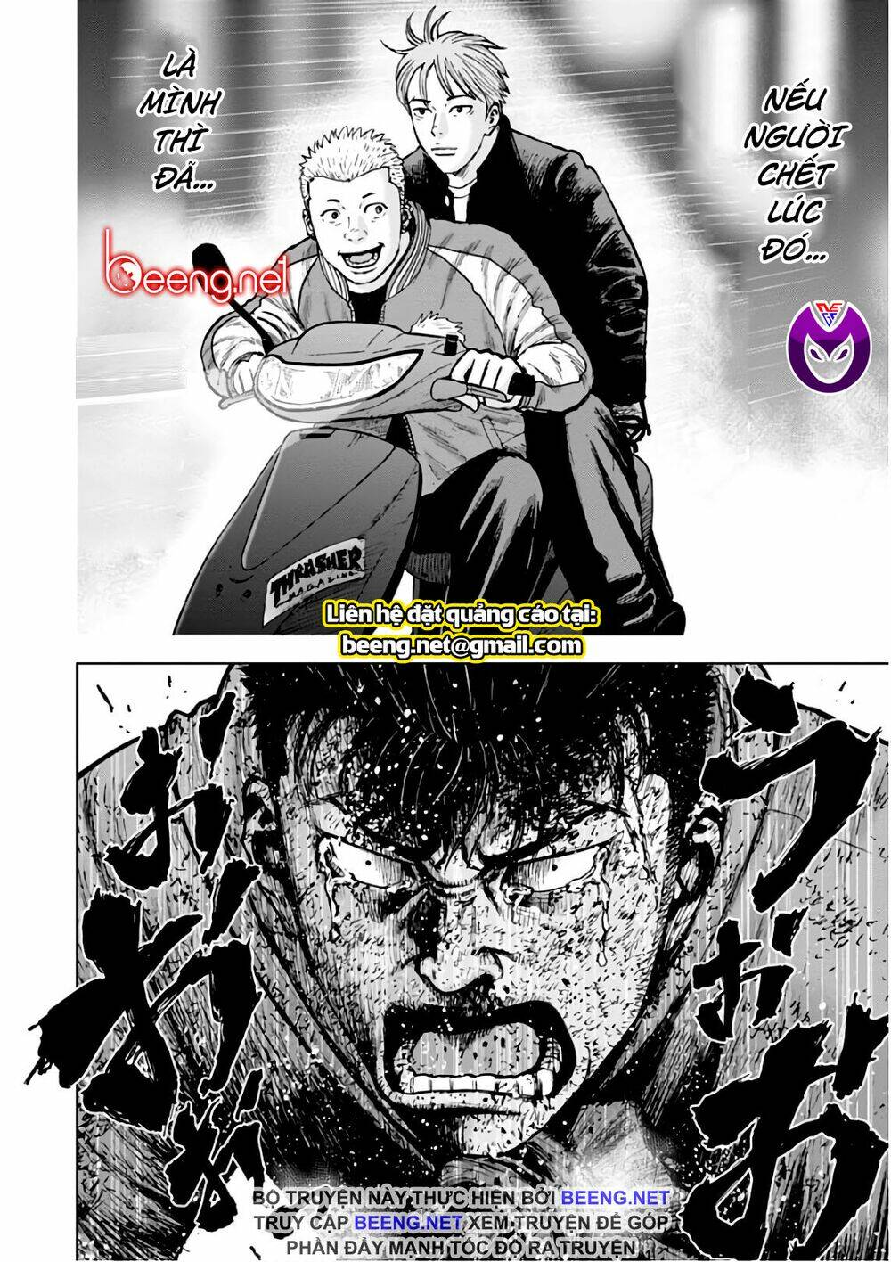 Chương 117 - Trang 12