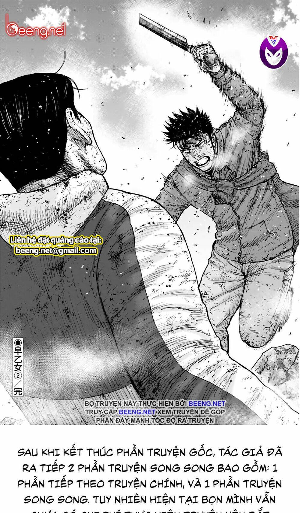 Chương 117 - Trang 18