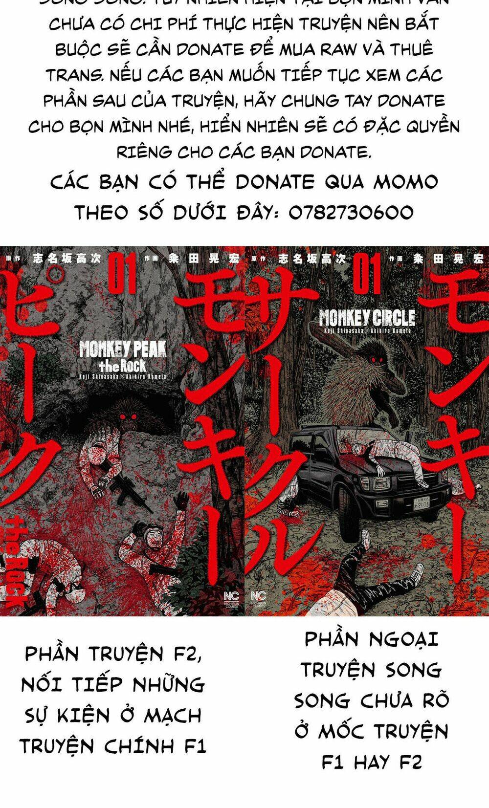 Chương 119 - Trang 21